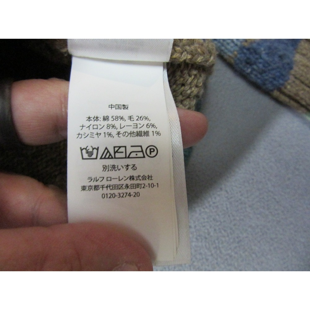 Polo Ralph Lauren Sweater Womens Small Beige Southwestern Aztec Wool Blend - Picture 7 of 14